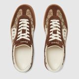  Giày Nam Gucci G75 Trainer 'Brown' 