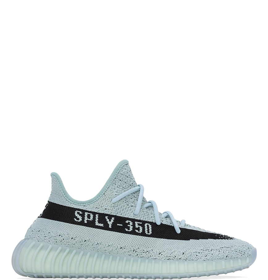 Giày Adidas Adidas Yeezy Special Giày Adidas Yeezy Boost 350 V2