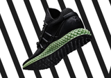  Giày Adidas Y-3 Runner 4D II 'Core Black' 