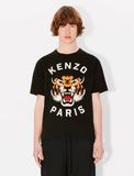  Áo Kenzo Lucky Tiger T-Shirt 'Black' 
