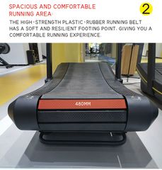 TT-X20 Curve treadmill