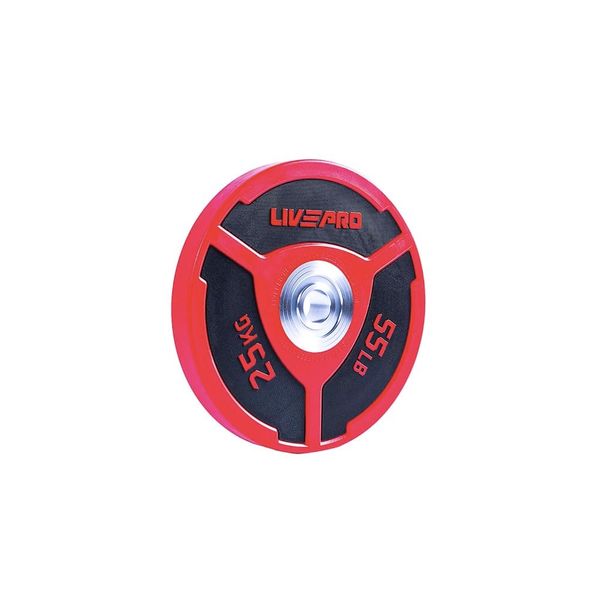 URETHANE DOUBLE COLORED ELITE BUMPER PLATE