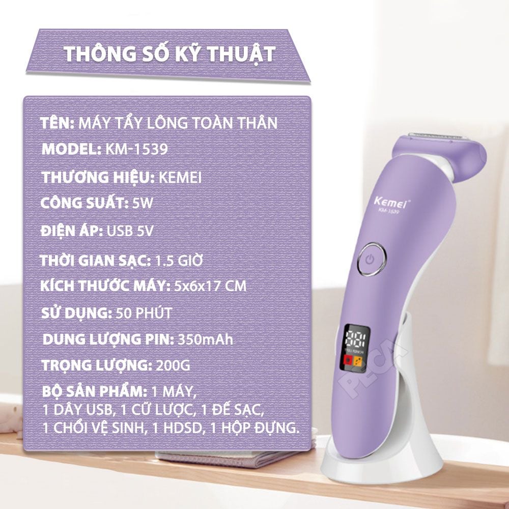 Máy tẩy lông Kemei KM-1539 chuyên dùng cạo lông toàn thân, bikini sử dụng pin sạc tiện lợi - Chính hãng