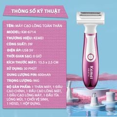 Máy tẩy lông đa năng 4in1 Kemei KM-6714 gồm 4 đầu thay thế chuyên dụng cạo lông toàn thân, tỉa lông mũi - Chính hãng
