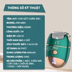 Máy chà gót chân 3in1 Kemei KM-6865 điều chỉnh 2 mức tốc độ, màn hình LED tiện lợi - Chính hãng