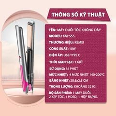 Máy duỗi tóc không dây Kemei KM-555 chuyên nghiệp điều chỉnh 4 mức nhiệt độ phù hợp sử dụng mọi loại tóc - Hàng chính hãng