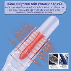 Máy uốn tóc xoay tự động Kemei KM-2063 điều chỉnh 12 mức nhiệt độ phù hợp với mọi loại tóc - Chính hãng
