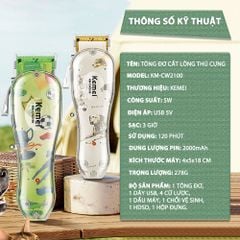 Tông đơ cắt lông thú cưng Kemei KM-CW2100 sử dụng không dây có thể cắt cho chó, mèo...công suất mạnh 5W - Chính hãng