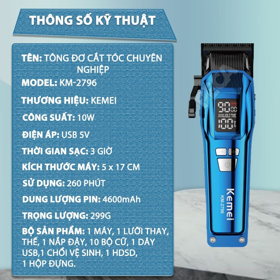Tông đơ cắt tóc chuyên nghiệp Kemei KM-2796 lưỡi cắt mạ carbon DLC cao cấp có động cơ không chổi than màn hình LCD hiển thị công suất 10W - Tặng kèm lưỡi thay - Chính hãng