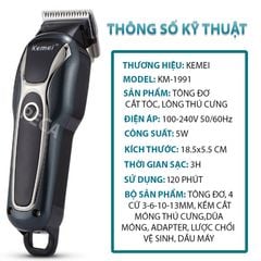 Tông đơ cắt tỉa lông thú cưng KEMEI KM-1991 công suất mạnh mẽ điều chỉnh 2 mức tốc độ kèm kềm và dũa móng chó, mèo