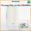 Chuông điện có dây Panasonic EBG888 điện 220V - 9.5W, 50Hz | độ ồn 82dB