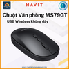 Chuột văn phòng không dây 2.4Ghz HAVIT MS79GT 1600dpi