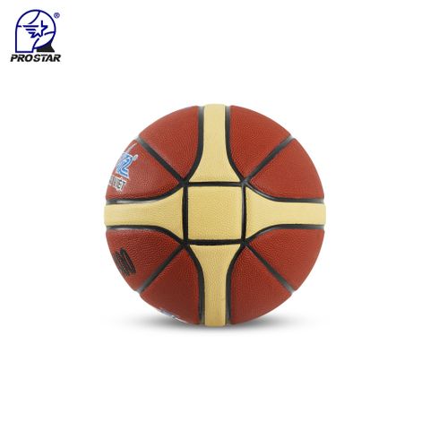  Bóng rổ dán B7 PROSTAR (PU) Pro 7000 