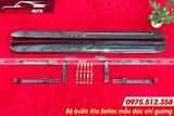  Bệ bước Kia Seltos Mẫu Đúc chỉ gương tại Tp HCM 
