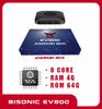  Bisonic Android Box EV800 