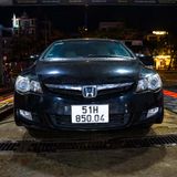  Honda Civic 2008 Nâng cấp ánh hệ thống ánh sáng 