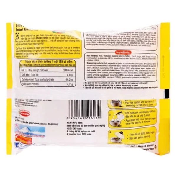 Phở gà Đệ Nhất gói 65g