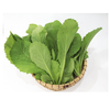 Cải bẹ xanh gói 300g