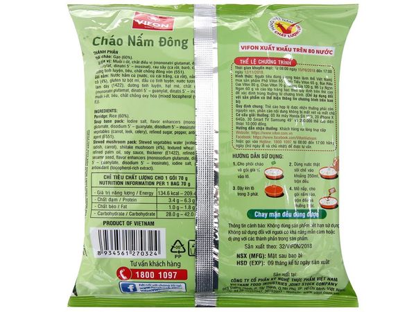 Cháo nấm đông cô Vifon gói 70g (có gói nấm thật 27g)