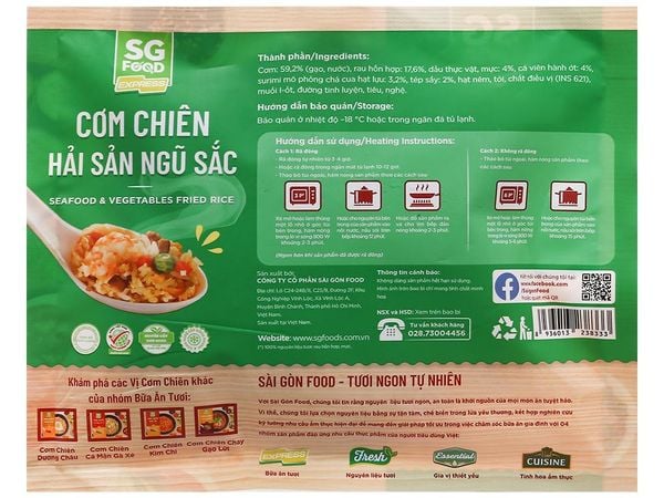 Cơm chiên hải sản SG Food 200g