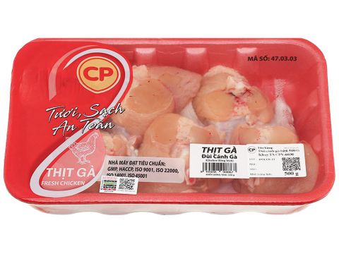 Đùi cánh gà CP tươi 500g