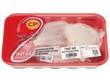  Đùi Gà Tháo Khớp CP Tươi 500g 