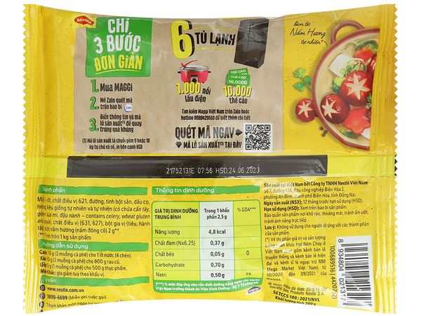 Hạt nêm cao cấp vị nấm hương Maggi gói 200g