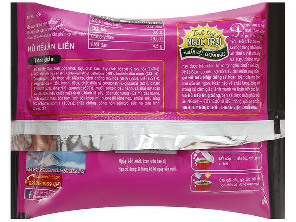 Hủ tiếu khô Nhịp Sống hương vị Nam Vang gói 71g