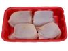 Má Đùi Gà CP Tươi 500g