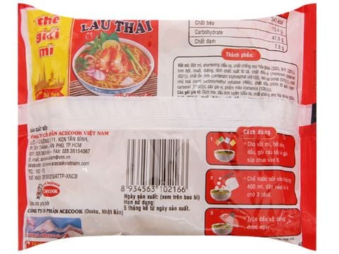 Mì lẩu thái tôm Thế giới mì 80g
