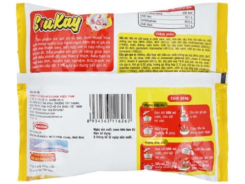 Mì gà cay phô mai SiuKay gói 129g