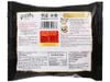 Mì trộn tương đen Koreno Jjajangmen gói 115g