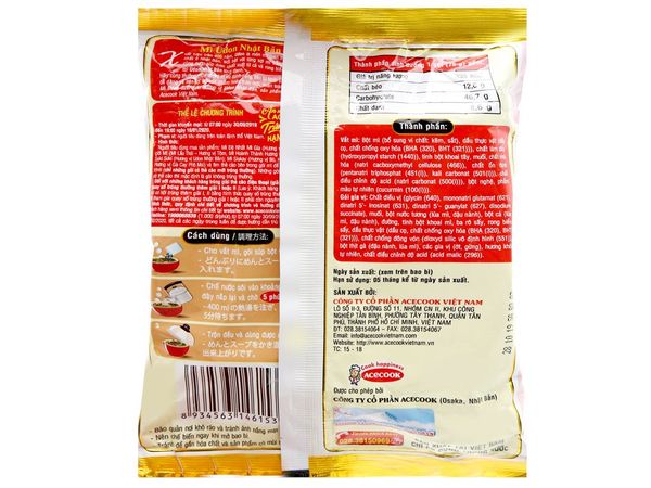 Mì Udon Sưkisưki vị Udon Nhật Bản gói 75g
