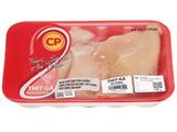  Ức gà File tươi CP 500g khay CP 