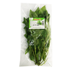 Rau húng cây gói 50g