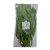 Rau mồng tơi gói 300g