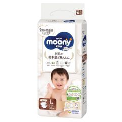 Bỉm Moony Natural Nội Địa Chính Hãng - Dán/Quần Đủ Size NB63/S58/M48/L36/XL3200