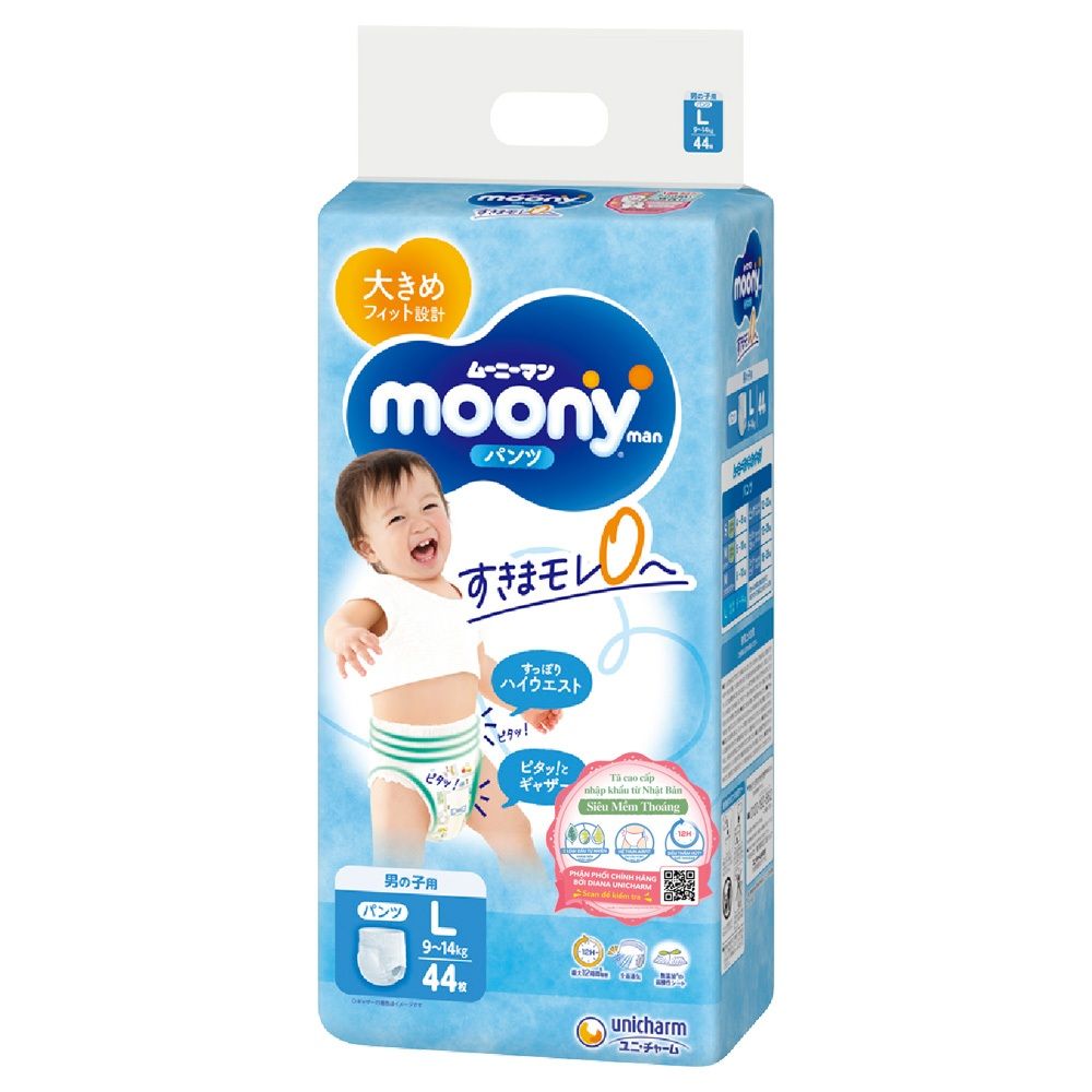 Bỉm Moony Natural Nội Địa Chính Hãng - Dán/Quần Đủ Size NB63/S58/M48/L36/XL3200