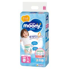 Bỉm Moony Natural Nội Địa Chính Hãng - Dán/Quần Đủ Size NB63/S58/M48/L36/XL3200