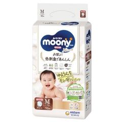 Bỉm Moony Natural Nội Địa Chính Hãng - Dán/Quần Đủ Size NB63/S58/M48/L36/XL3200