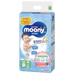 Bỉm Moony Natural Nội Địa Chính Hãng - Dán/Quần Đủ Size NB63/S58/M48/L36/XL3200