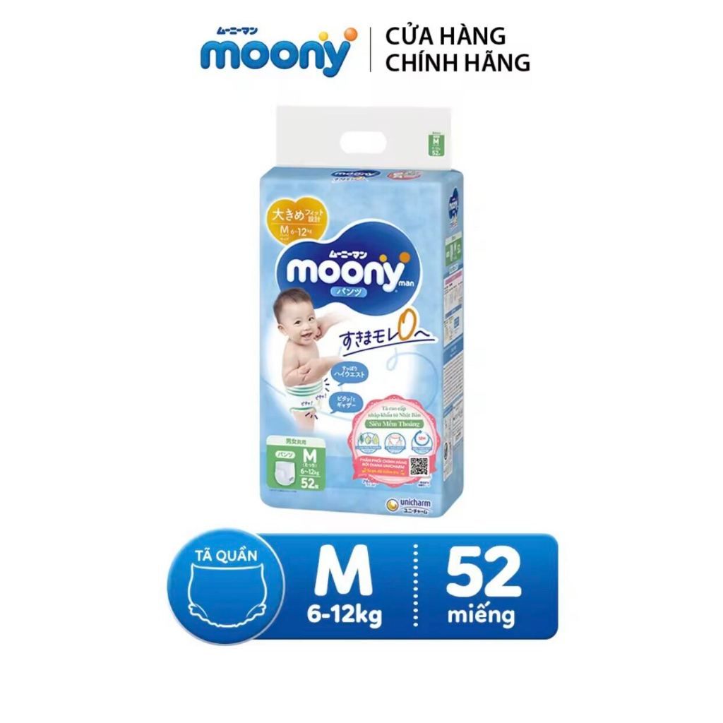 Bỉm Moony Natural Nội Địa Chính Hãng - Dán/Quần Đủ Size NB63/S58/M48/L36/XL3200