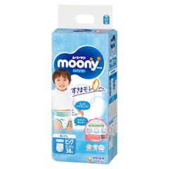 Bỉm Moony Natural Nội Địa Chính Hãng - Dán/Quần Đủ Size NB63/S58/M48/L36/XL3200