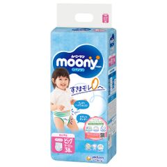 Bỉm Moony Natural Nội Địa Chính Hãng - Dán/Quần Đủ Size NB63/S58/M48/L36/XL3200