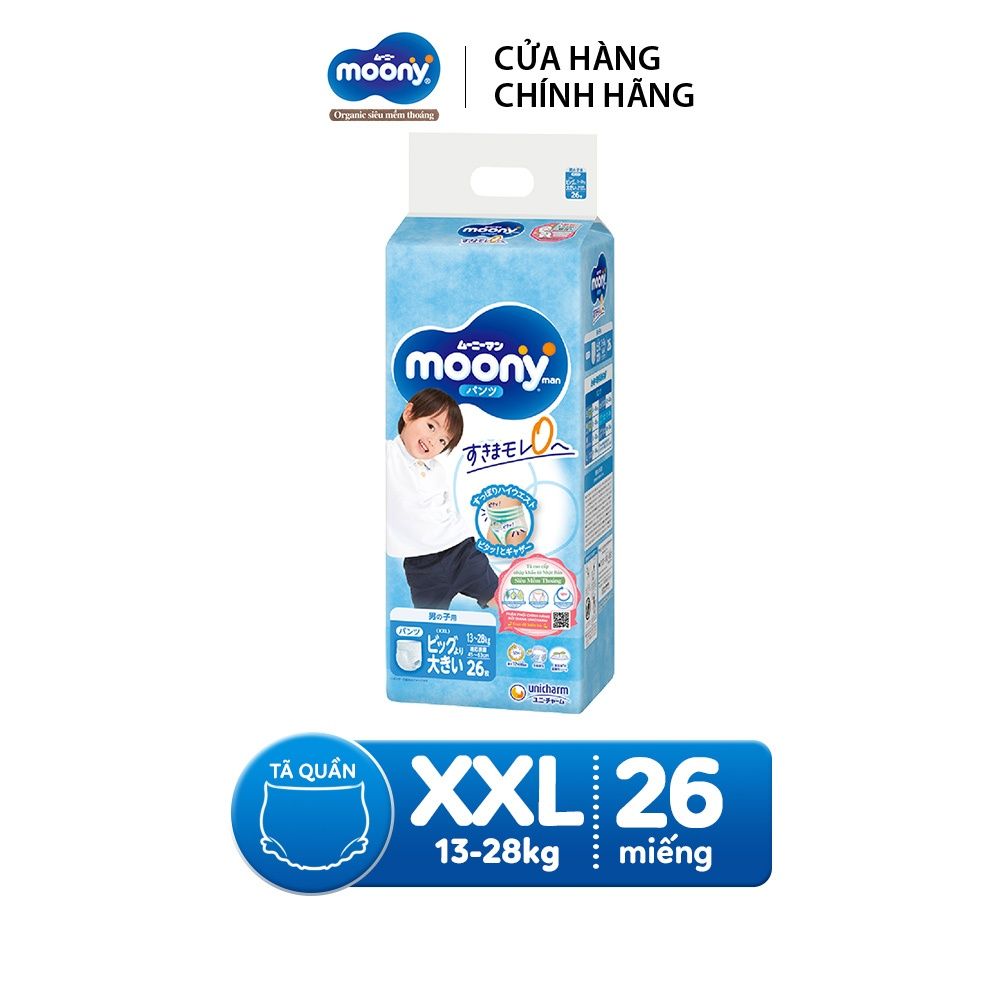 Bỉm Moony Natural Nội Địa Chính Hãng - Dán/Quần Đủ Size NB63/S58/M48/L36/XL3200