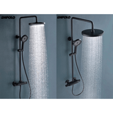 8886MB Sen Tắm Cây Nhiệt Độ đen