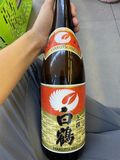  RƯỢU SAKE KINRYU NO MAI JUNKINPAKURI 15-16% 