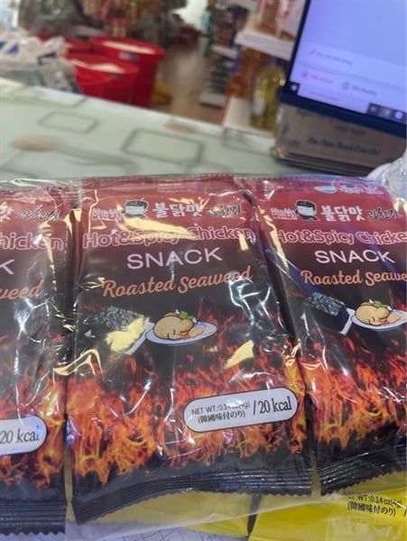  RONG BIỂN ĂN LIỀN GÀ HÀN QUỐC 12G 
