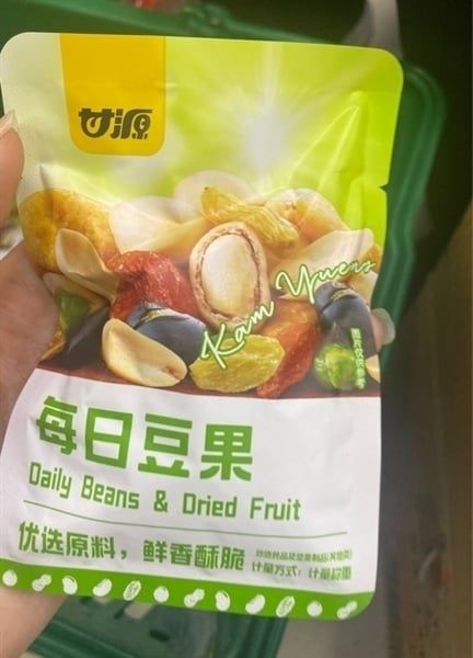  HẠT ĐẬU MIX HOA QUẢ TỔNG HỢP CAM NGUYÊN 
