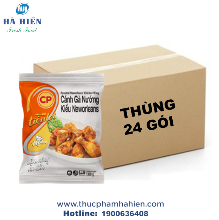  CÁNH GÀ NƯỚNG KIỂU NEWORLEANS 300G – THÙNG 24 GÓI 